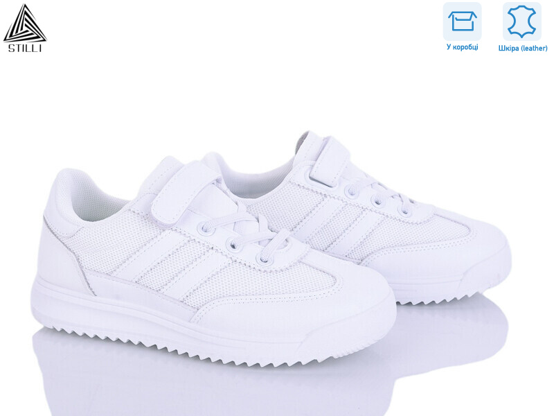 TQ10-1 шкіра, 8 (32-37), <strong>450</strong>, демісезон