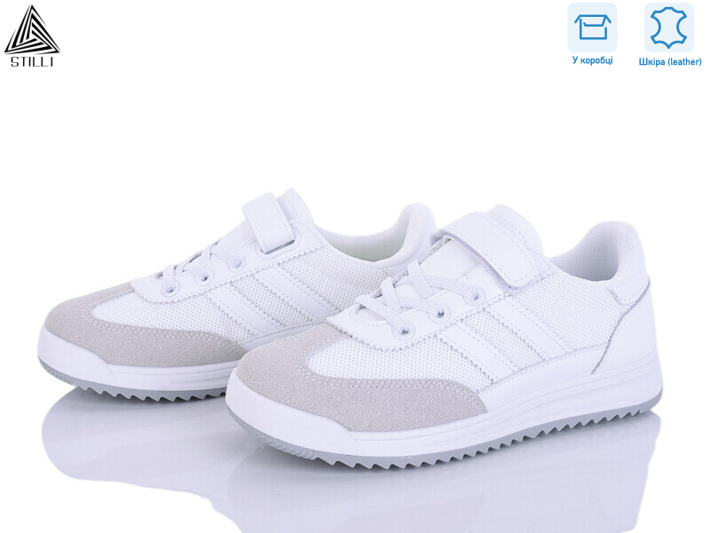 TQ10-2 шкіра, 8 (32-37), <strong>450</strong>, демісезон