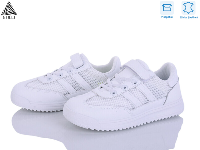 TQ20-1 шкіра, 8 (32-37), <strong>450</strong>, демісезон