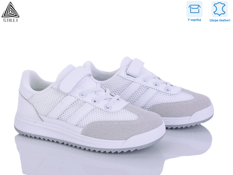 TQ20-2 шкіра, 8 (32-37), <strong>450</strong>, демісезон