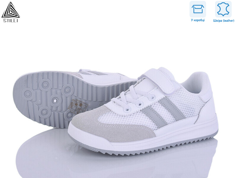 TQ20-3 шкіра, 8 (32-37), <strong>450</strong>, демісезон