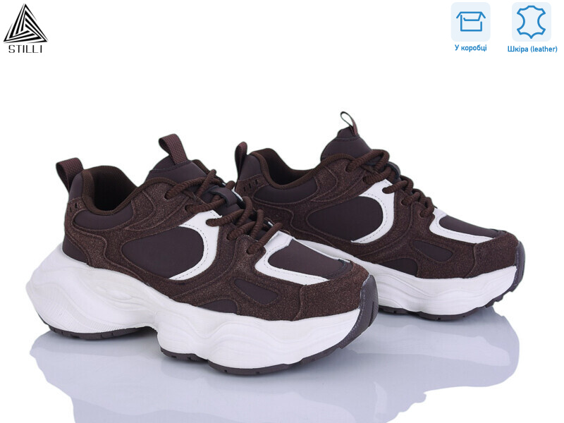 V210-7 шкіра піна, 8 (36-41), <strong>960</strong>, демісезон