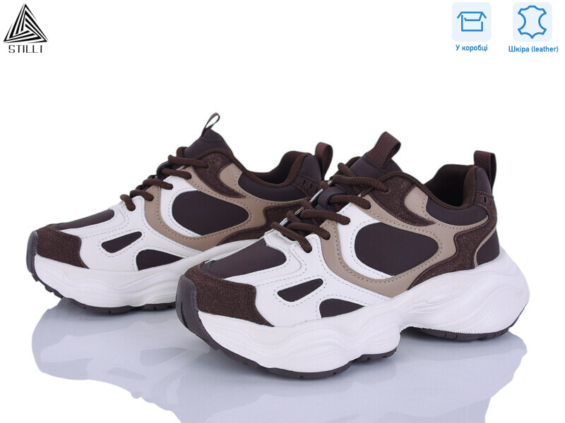 V210-8 шкіра піна, 8 (36-41), <strong>960</strong>, демісезон