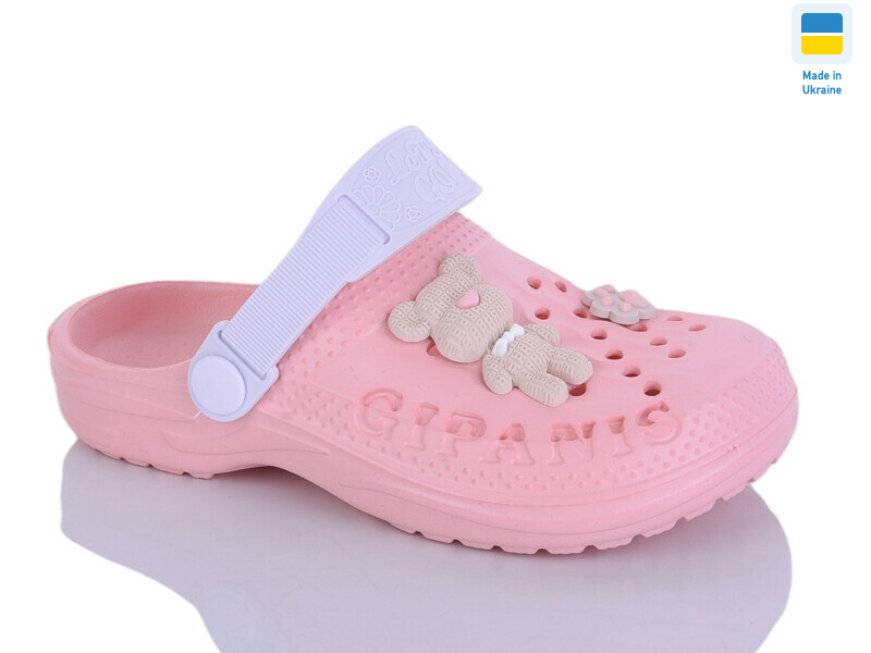 6009 персиковий, 8 (30-35), <strong>120</strong>, літо