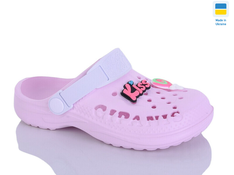 6009 рожевий, 8 (30-35), <strong>120</strong>, літо