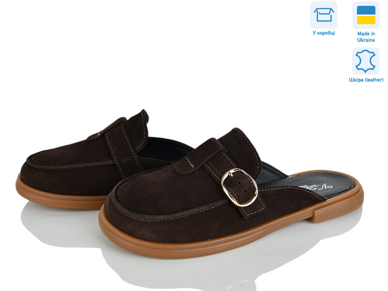 1516 корич.з., 8 (36-41), <strong>21.5</strong>, літо