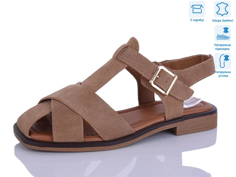 PEAG121-5, 8 (36-41), <strong>22</strong>, літо