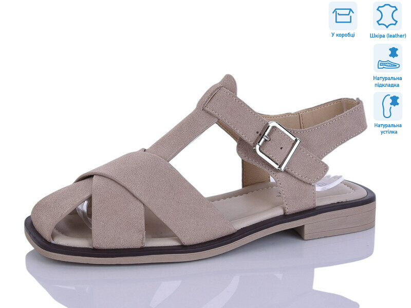 PEAG121-6, 8 (36-41), <strong>22</strong>, літо