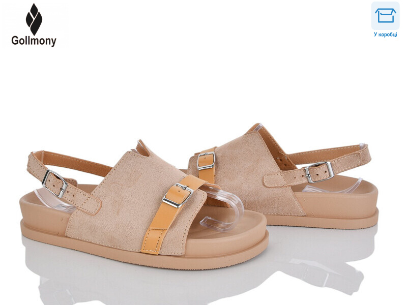 ST-JZ04 beige, 8 (36-41), <strong>480</strong>, літо