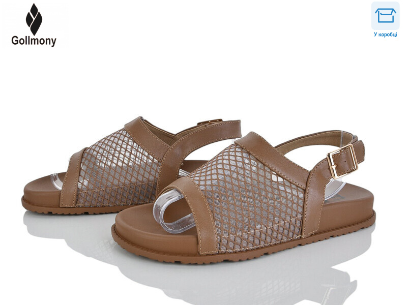 V12-1 brown, 8 (36-41), <strong>480</strong>, літо