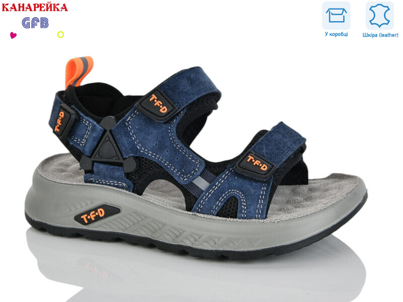 S723-4, 8 (27-32), <strong>600</strong>, демісезон