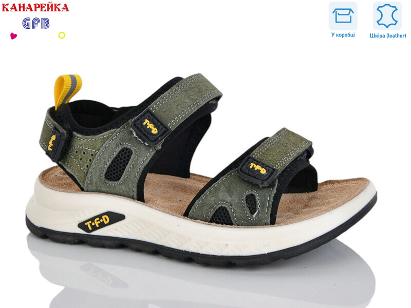 S726-7, 8 (27-32), <strong>600</strong>, демісезон