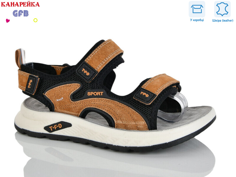 R821-6, 8 (32-37), <strong>700</strong>, демісезон