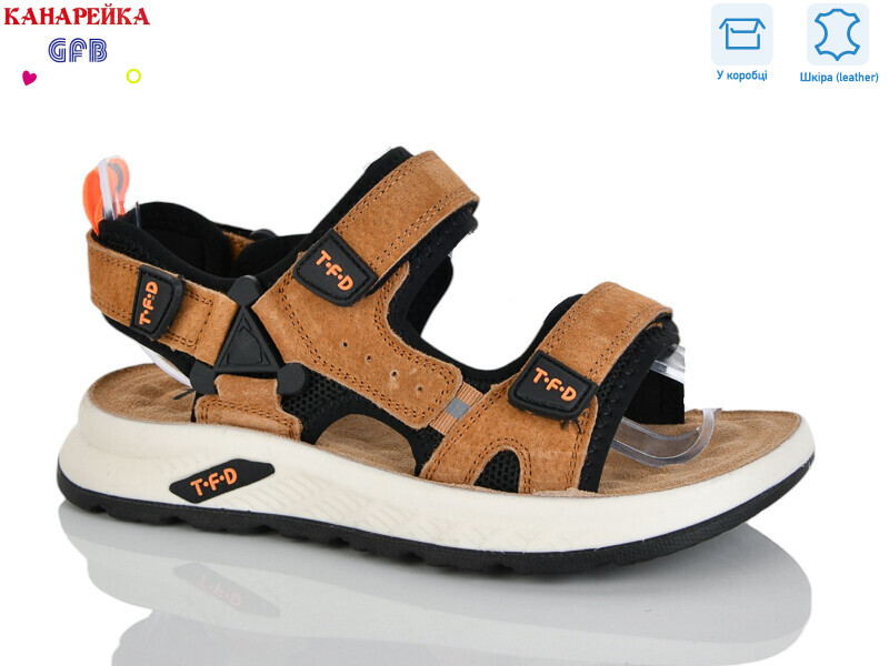 R823-6, 8 (32-37), <strong>700</strong>, демісезон