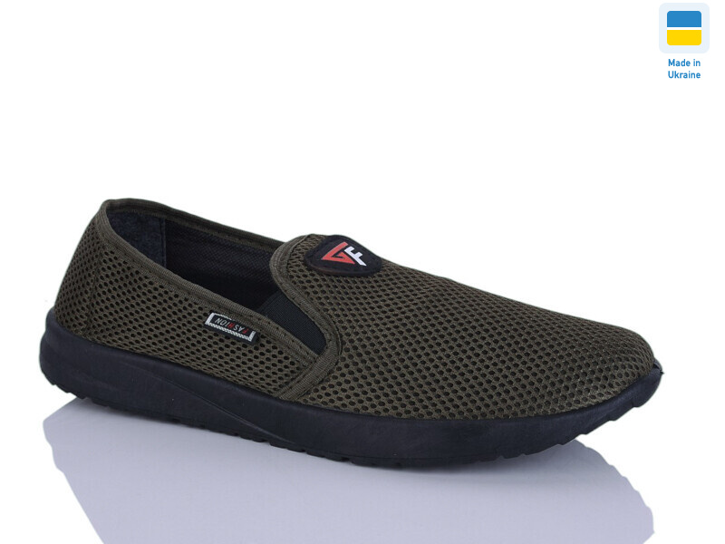 G144 зелений, 10 (41-45), <strong>210</strong>, літо