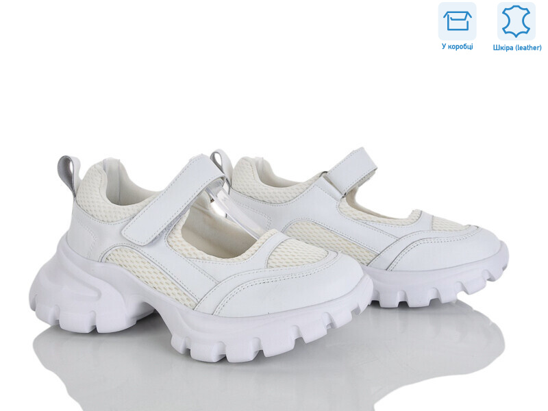 C721-1 шкіра піна, 8 (36-41), <strong>380</strong>, літо