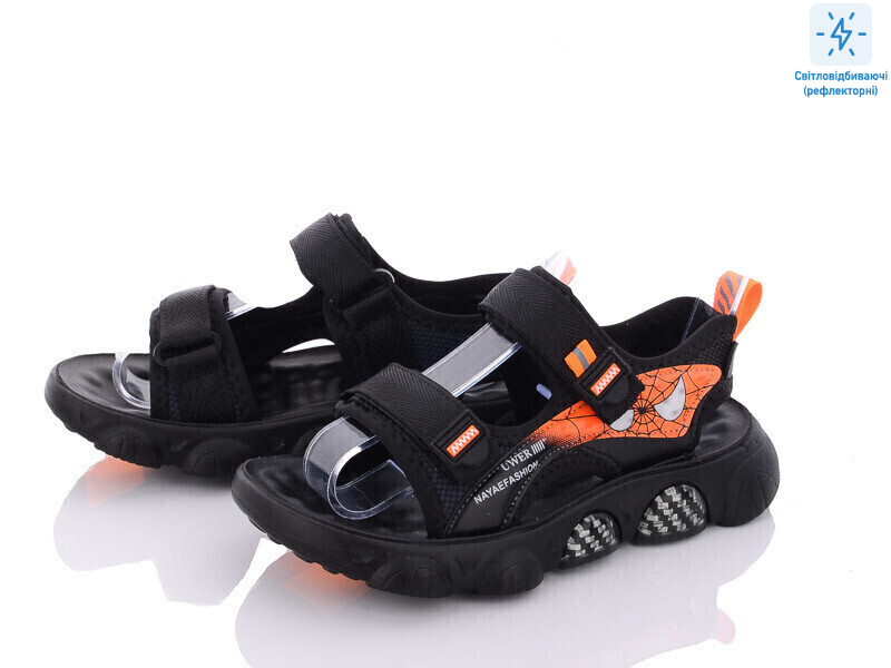 A08-3I, 6 (32-37), <strong>350</strong>, літо