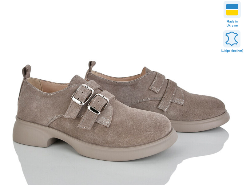 448-27, 6 (36-40), <strong>1050</strong>, демісезон