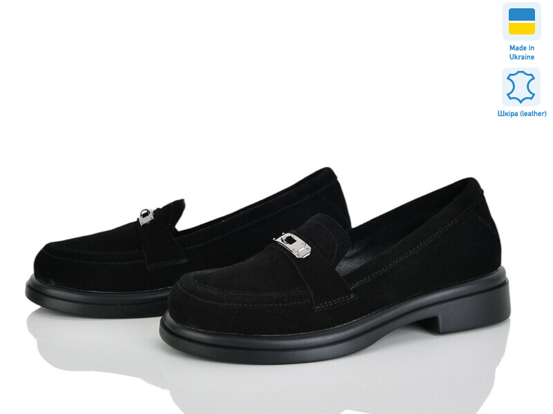 74641-1, 6 (36-40), <strong>960</strong>, демісезон