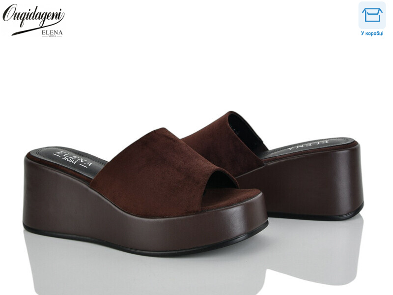 F88-8, 8 (36-41), <strong>700</strong>, літо