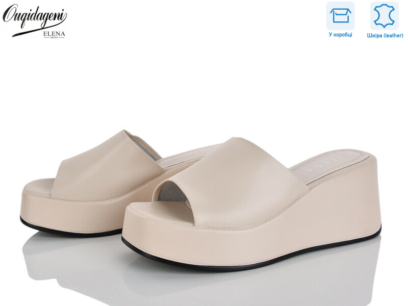 F888-3, 8 (36-41), <strong>700</strong>, літо