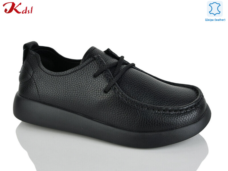 C823-7, 8 (36-41), <strong>760</strong>, демісезон