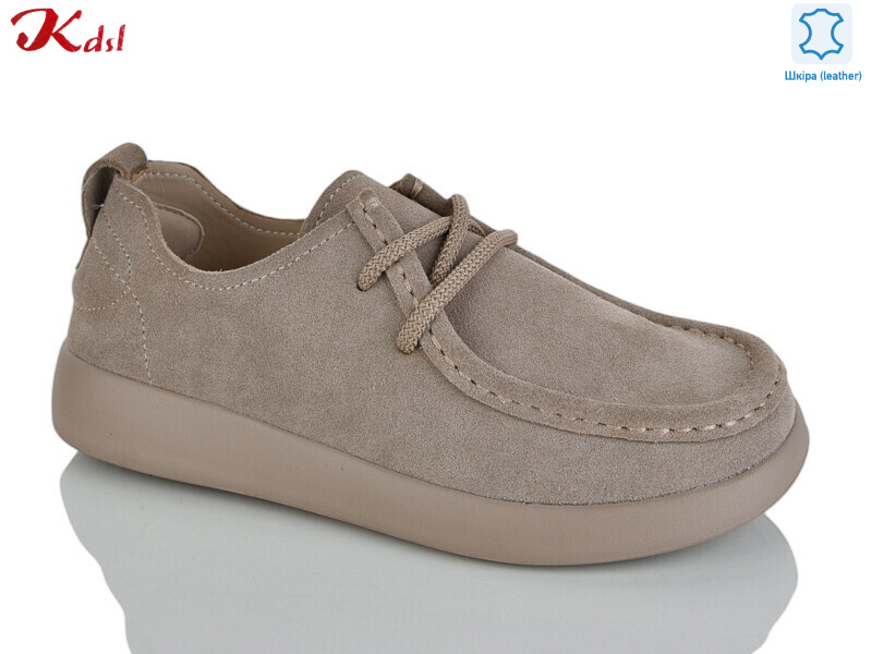 C823-37, 8 (36-41), <strong>760</strong>, демісезон