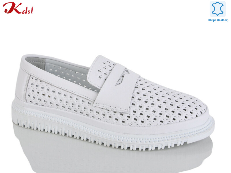 C858-1, 8 (36-41), <strong>780</strong>, літо