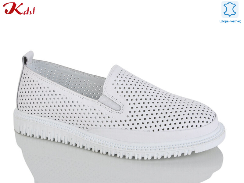 C861-1, 8 (36-41), <strong>730</strong>, літо