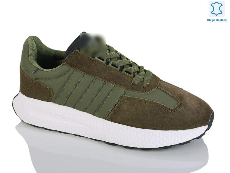 A809-2, 8 (41-46), <strong>690</strong>, демісезон