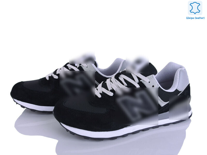 A574-1, 8 (41-46), <strong>35</strong>, демісезон