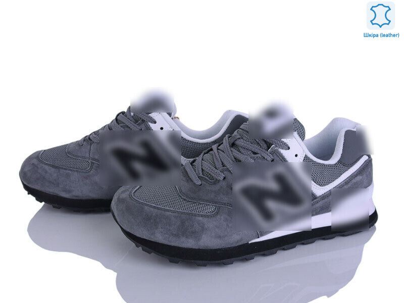 A574-6, 8 (41-46), <strong>35</strong>, демісезон