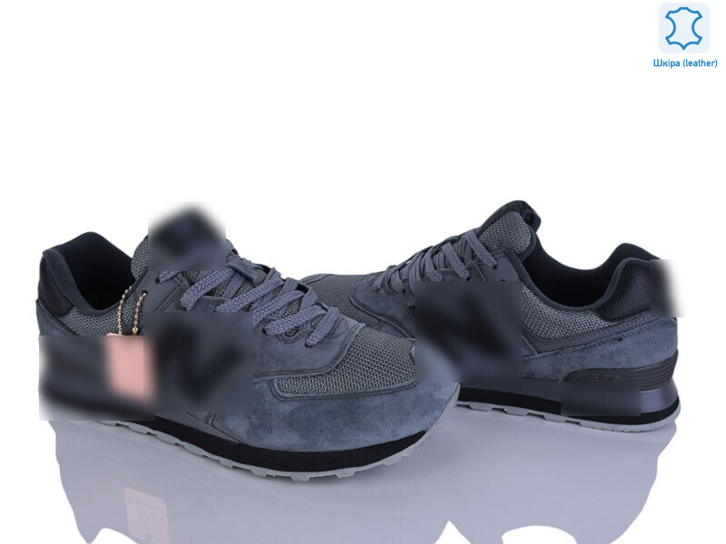 A574-4, 8 (41-46), <strong>35</strong>, демісезон