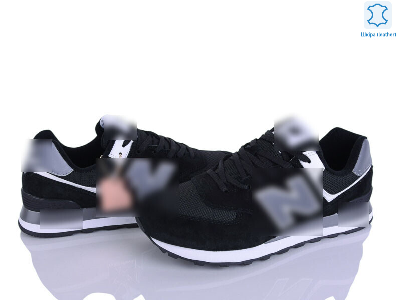 A574-5, 8 (41-46), <strong>35</strong>, демісезон