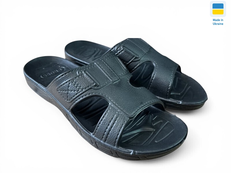 Кожа чорний, 8 (41-46), <strong>75</strong>, літо