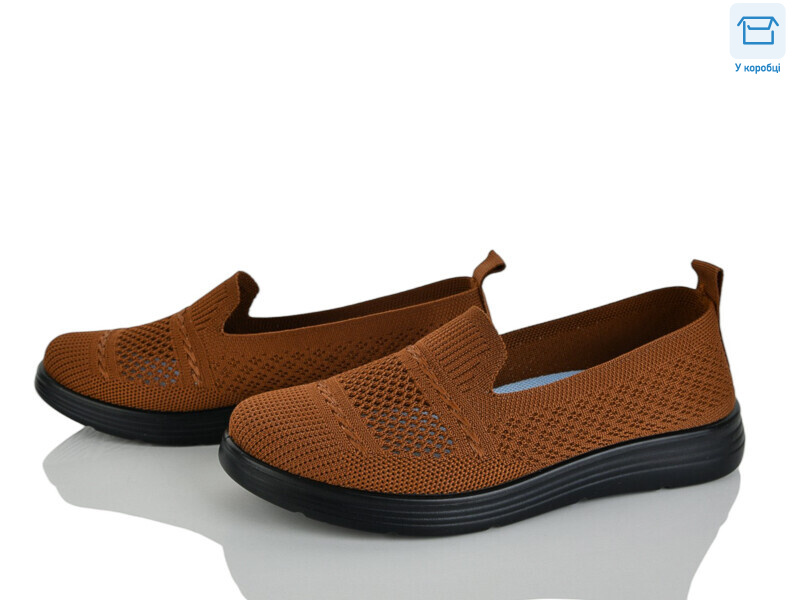 2506-5, 8 (37-42), <strong>350</strong>, літо