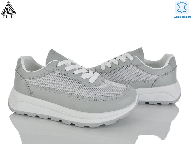 XG100-3  шкіра, 8 (36-41), <strong>490</strong>, літо