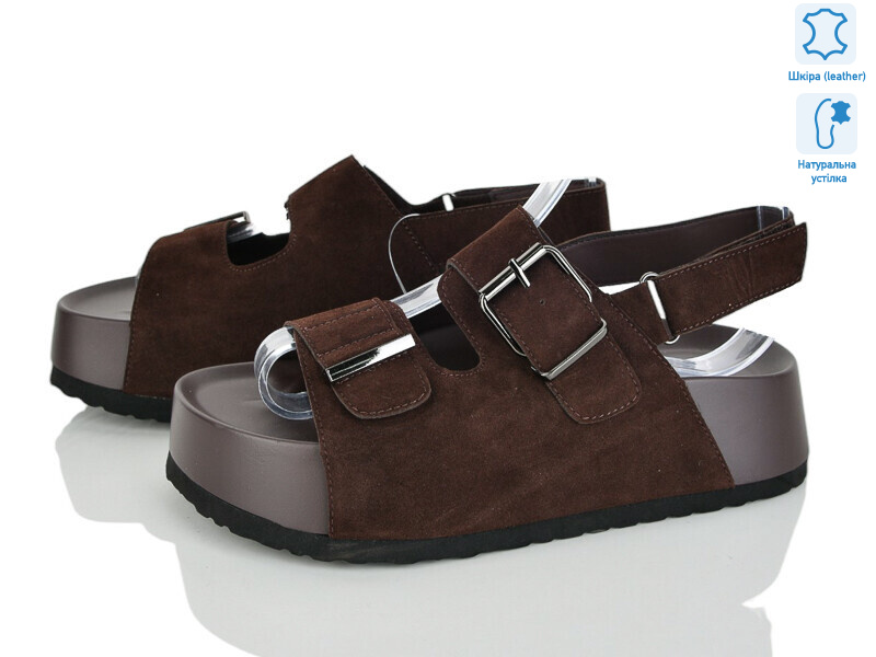 2866-27, 8 (36-41), <strong>800</strong>, літо