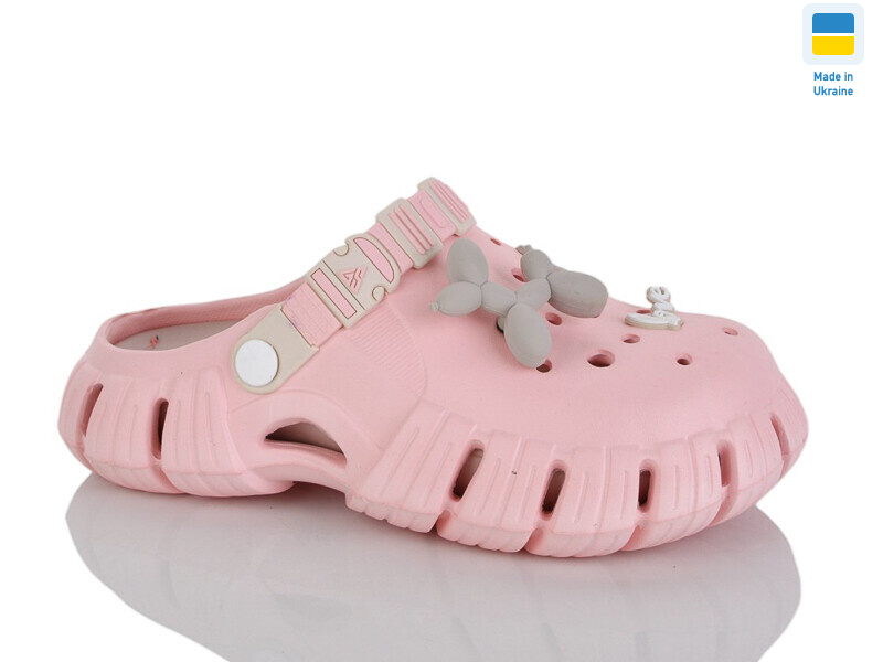 Гіпаніс Ж77 персиковий, 6 (36-40), <strong>220</strong>, літо