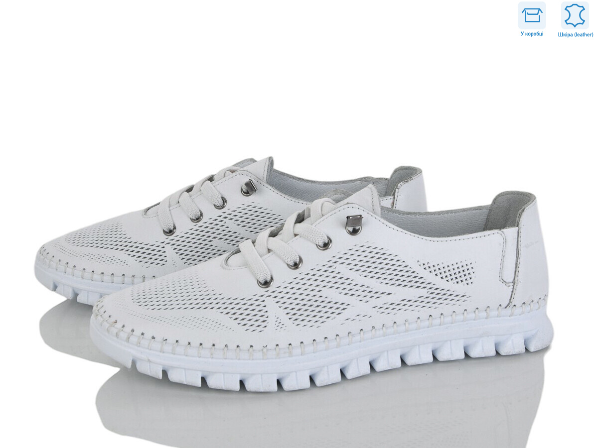 103 б.ш., 8 (37-41), <strong>990</strong>, літо