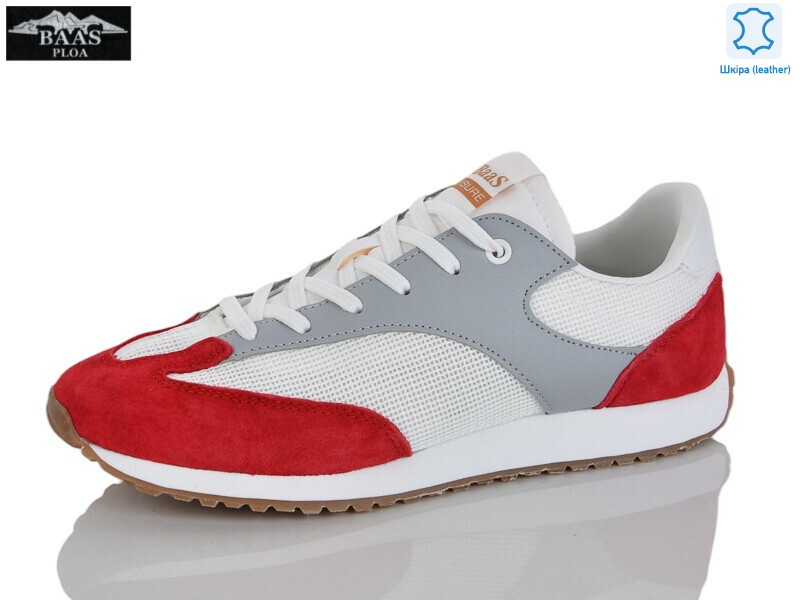 L1899-8, 8 (36-41), <strong>19</strong>, демісезон