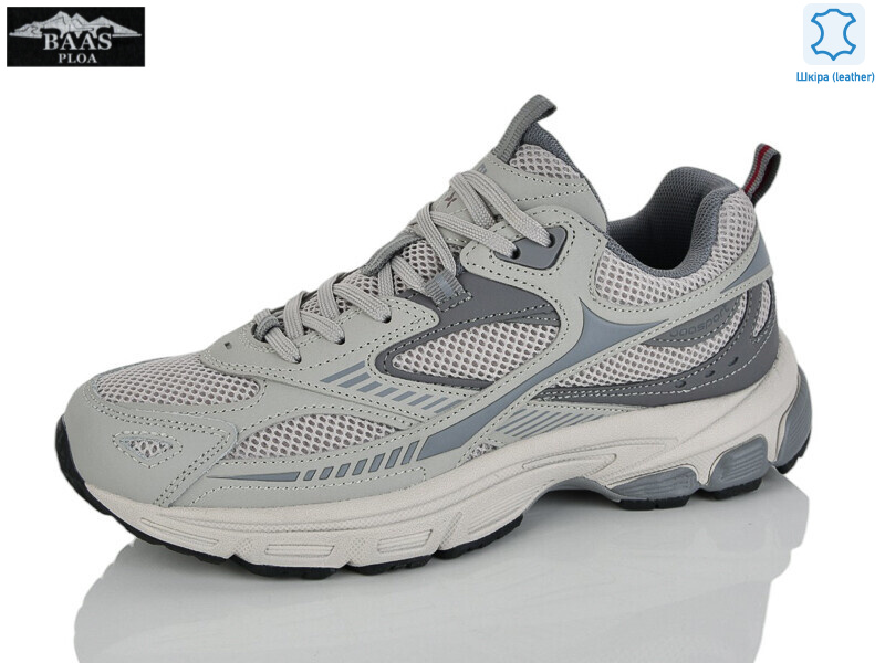 L1856-17, 8 (36-41), <strong>22</strong>, демісезон