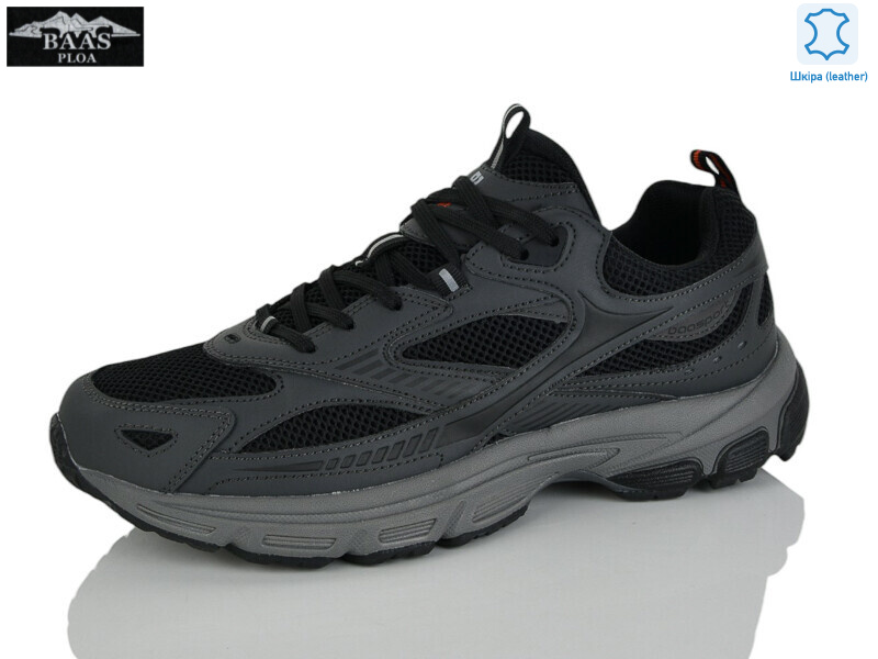 M7571-11, 8 (41-46), <strong>24</strong>, демісезон