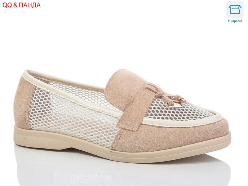 QQ58-3, 8 (36-41), <strong>390</strong>, літо