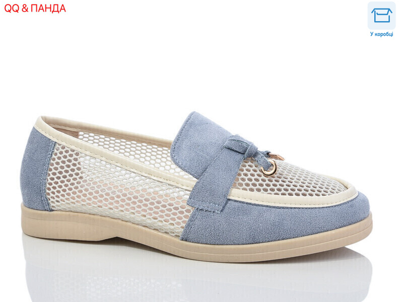 QQ58-5, 8 (36-41), <strong>390</strong>, літо