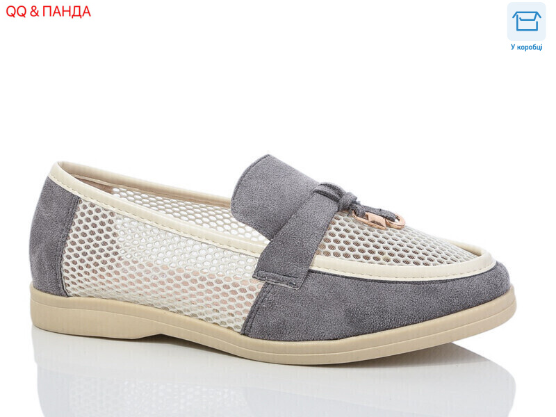 QQ58-6, 8 (36-41), <strong>390</strong>, літо