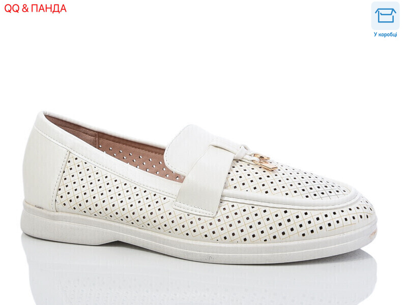 QQ59-2, 8 (36-41), <strong>390</strong>, літо