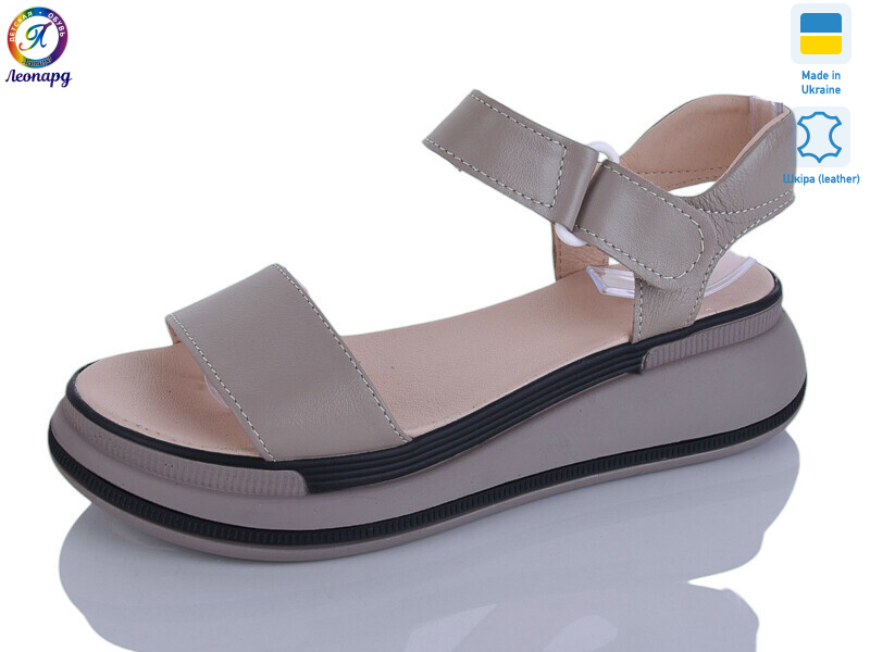 205-3, 8 (36-40), <strong>650</strong>, літо