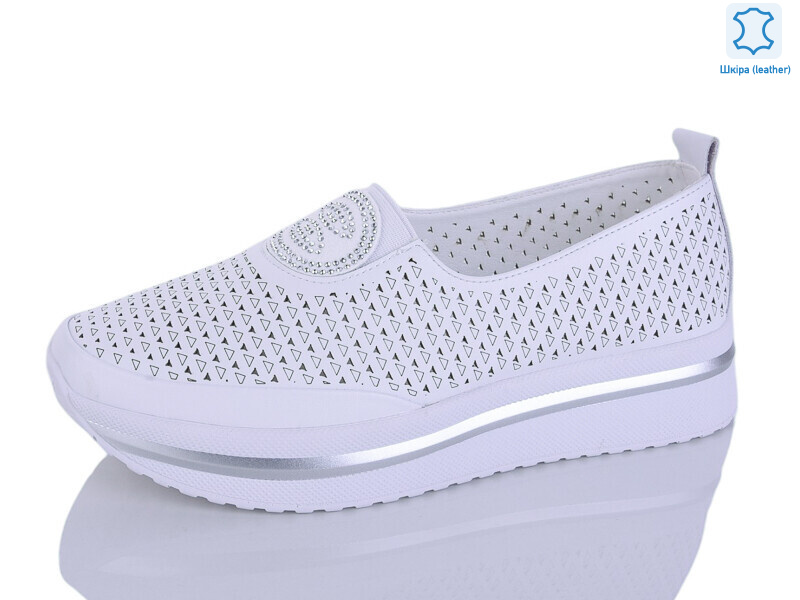 Y029-8, 8 (37-41), <strong>700</strong>, літо