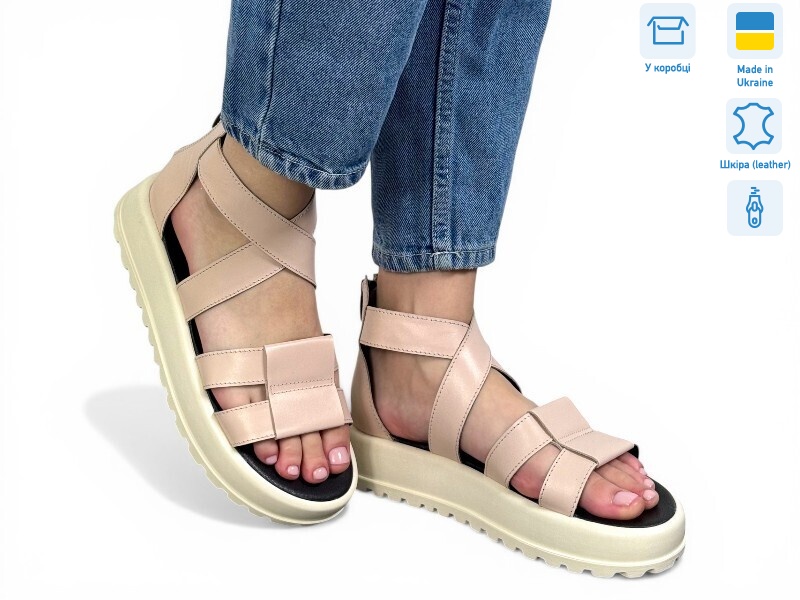 4071-99 рожевий к., 6 (36-40), <strong>760</strong>, літо